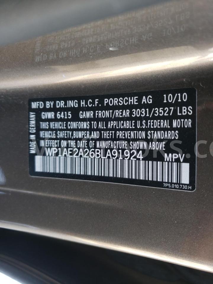 WP1AE2A26BLA91924