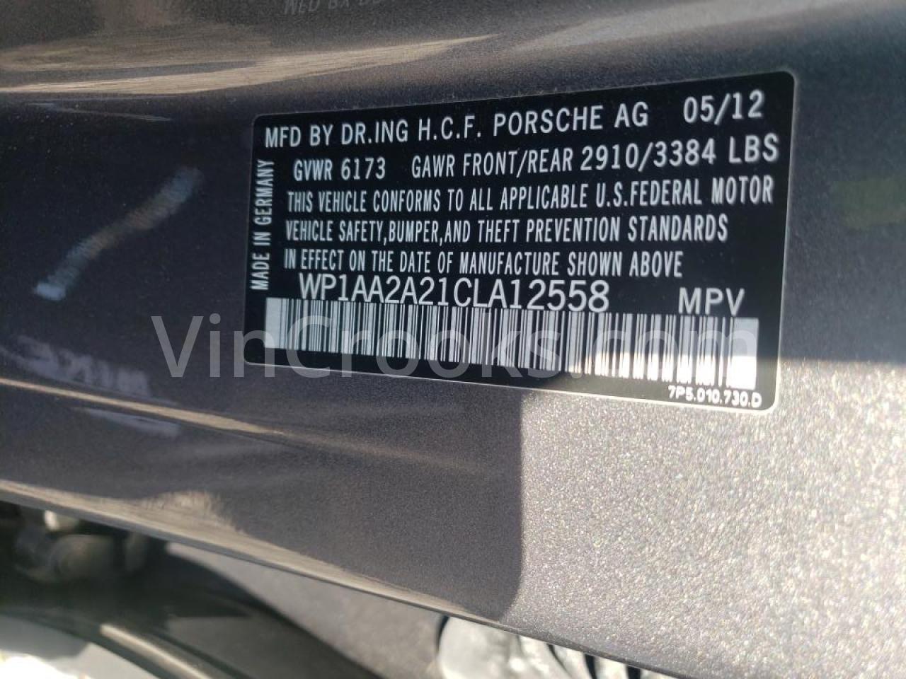 WP1AA2A21CLA12558