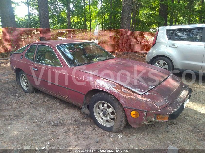 9249203348