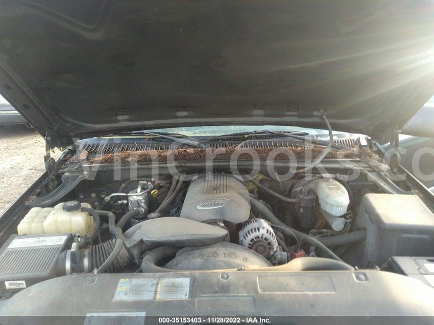 2GTEC19V031404247