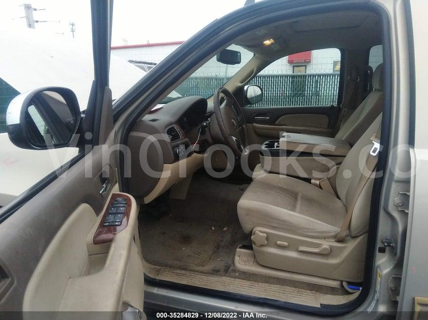 1GKFC23069R244631