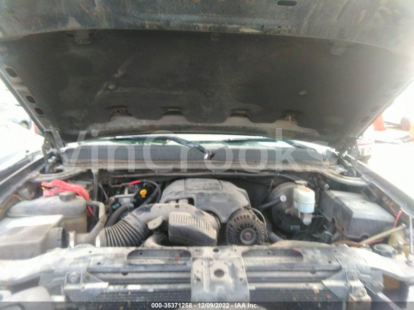 2GTEK638981263592
