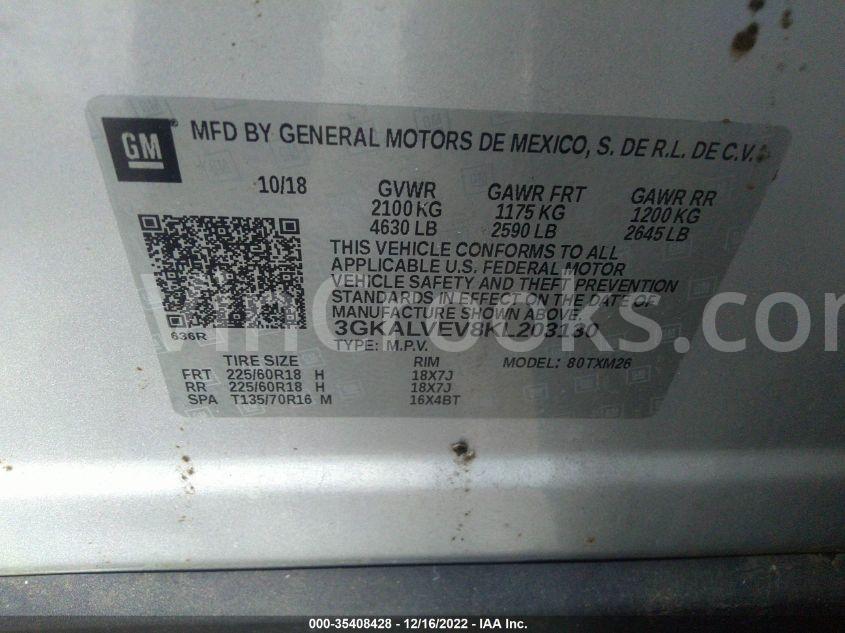 3GKALVEV8KL203130