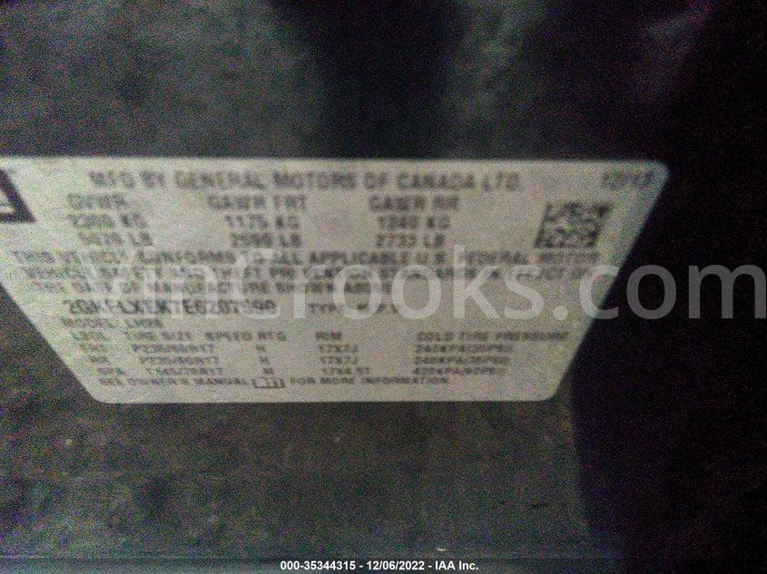 2GKFLXEK7E6207590
