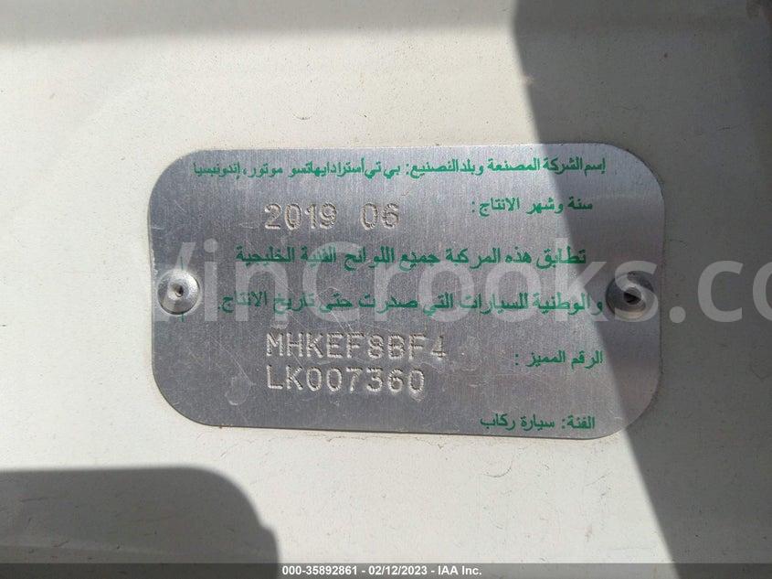 MHKEF8BF4LK007360