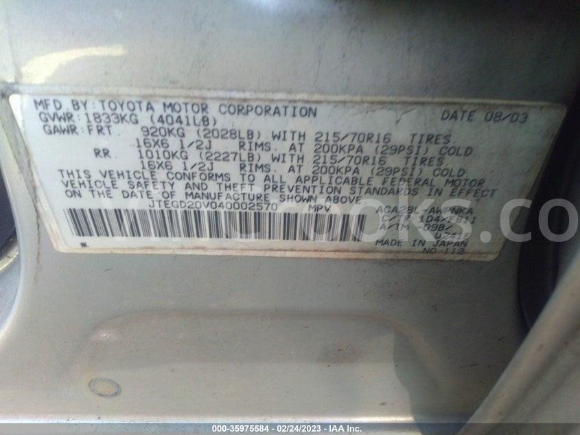 JTEGD20V040002570