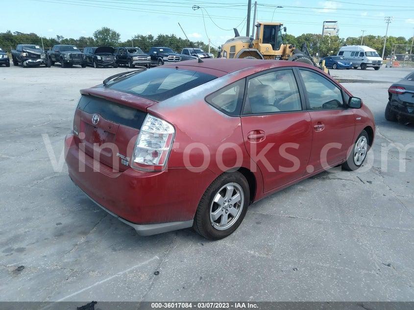JTDKB20U483325911