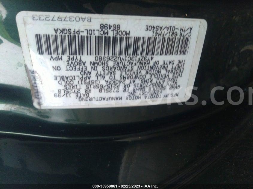 4T3ZF13C1YU226380