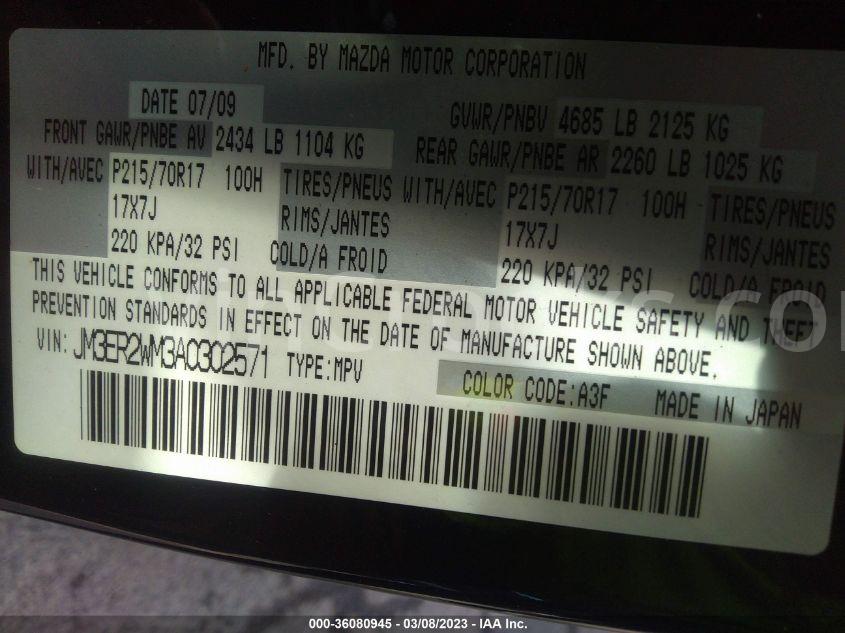 JM3ER2WM3A0302571
