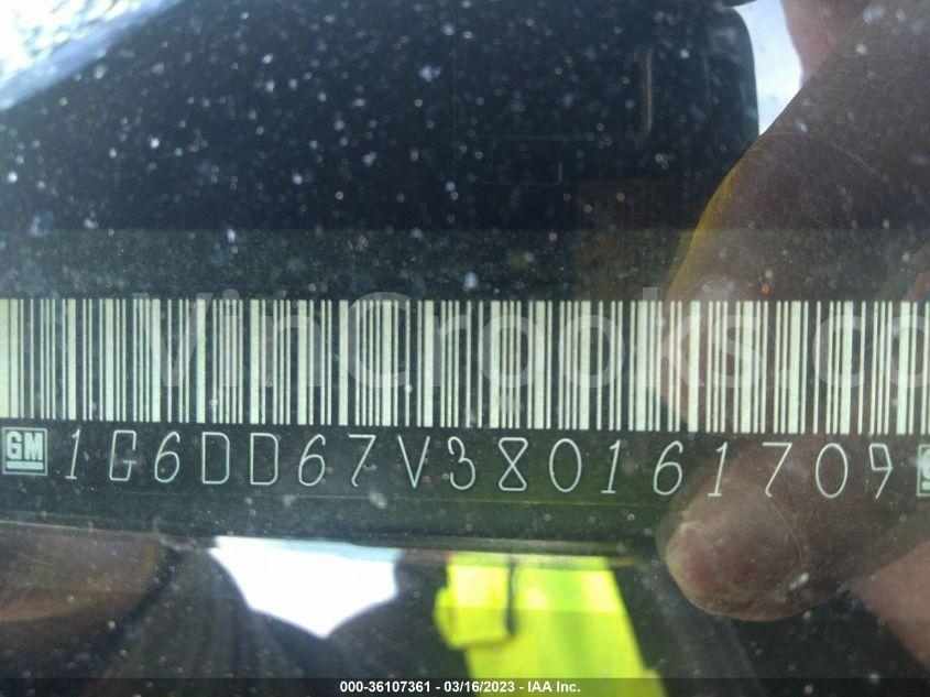1G6DD67V380161709