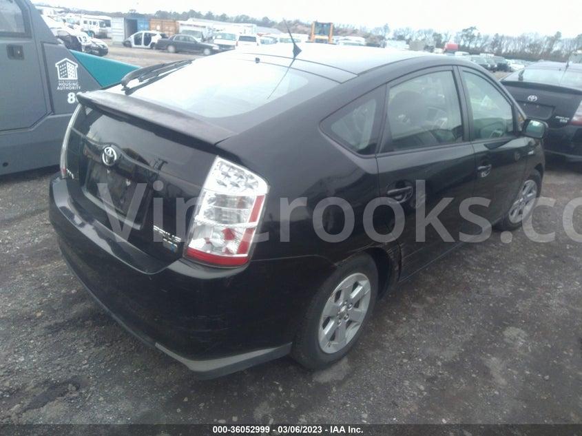 JTDKB20U883402540