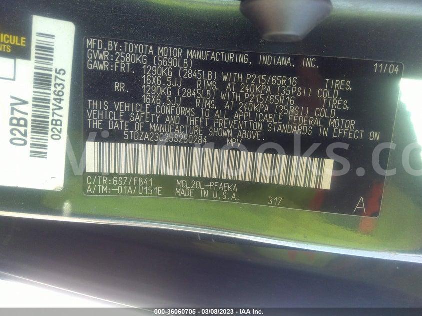5TDZA23C25S250284