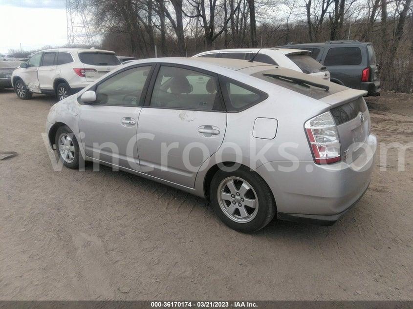 JTDKB20UX87770582