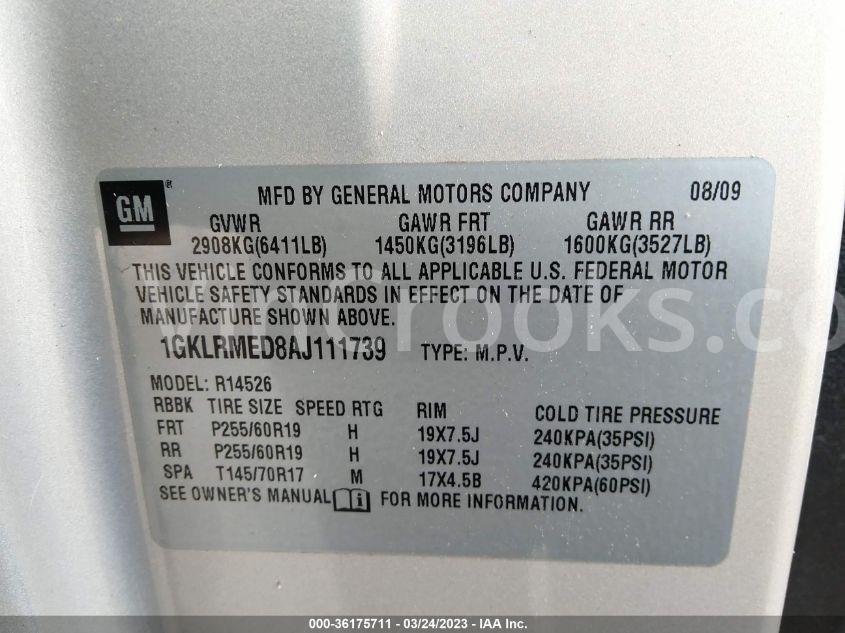 1GKLRMED8AJ111739