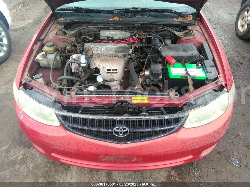 2T1CG22P7YC296733