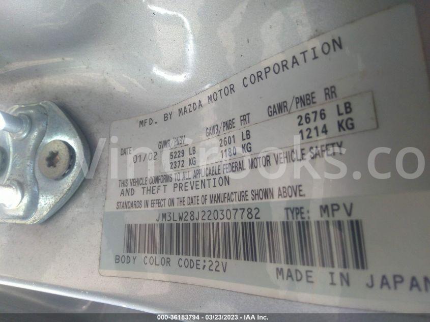 JM3LW28J220307782