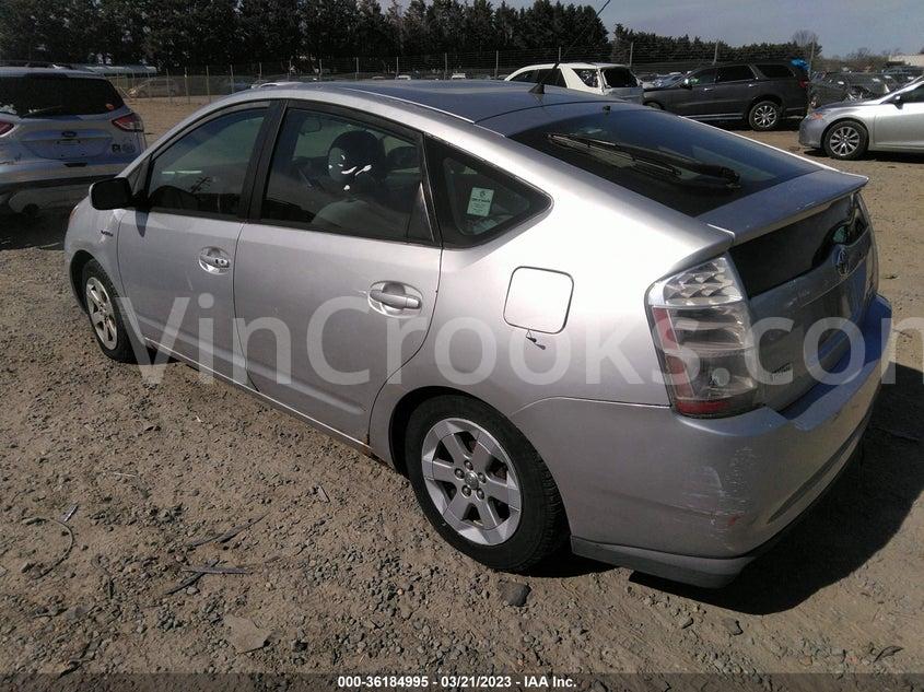 JTDKB20U967524071
