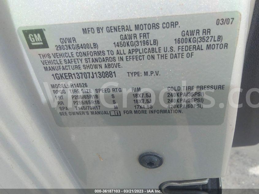 1GKER13707J130881