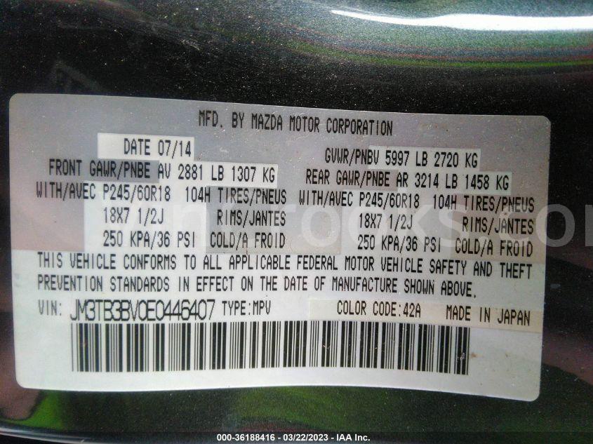 JM3TB3BV0E0446407