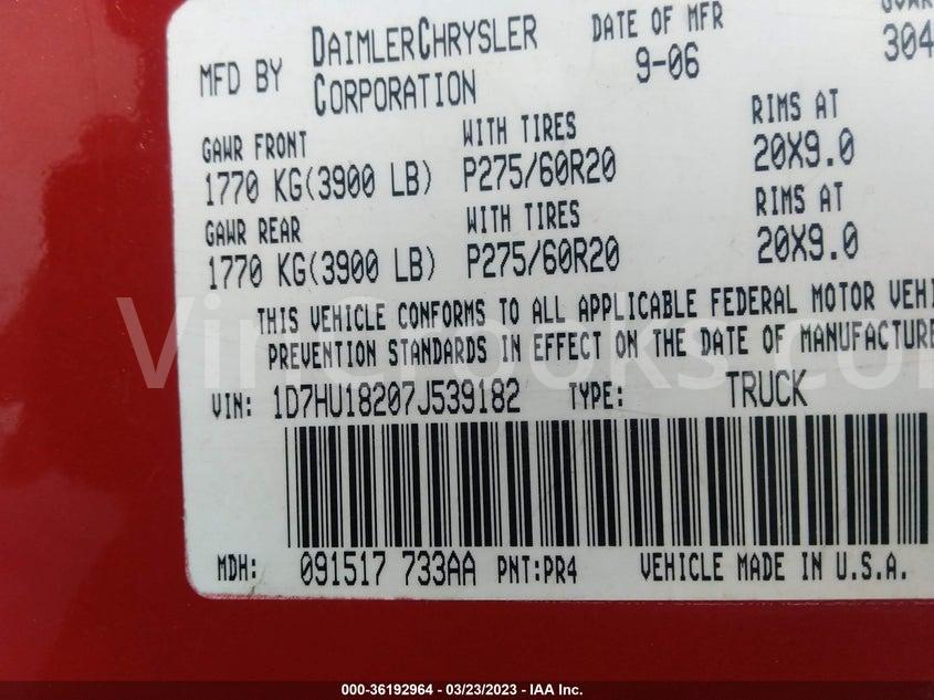 1D7HU18207J539182
