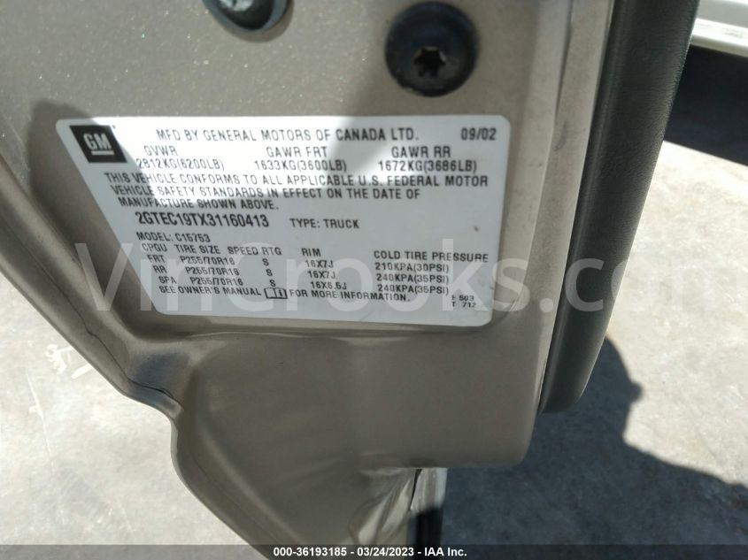 2GTEC19TX31160413