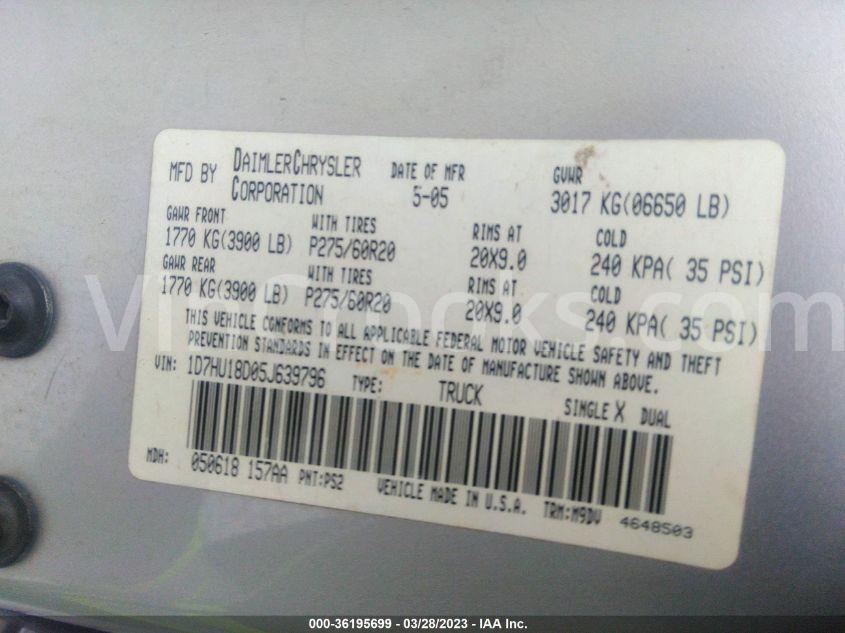 1D7HU18D05J639796