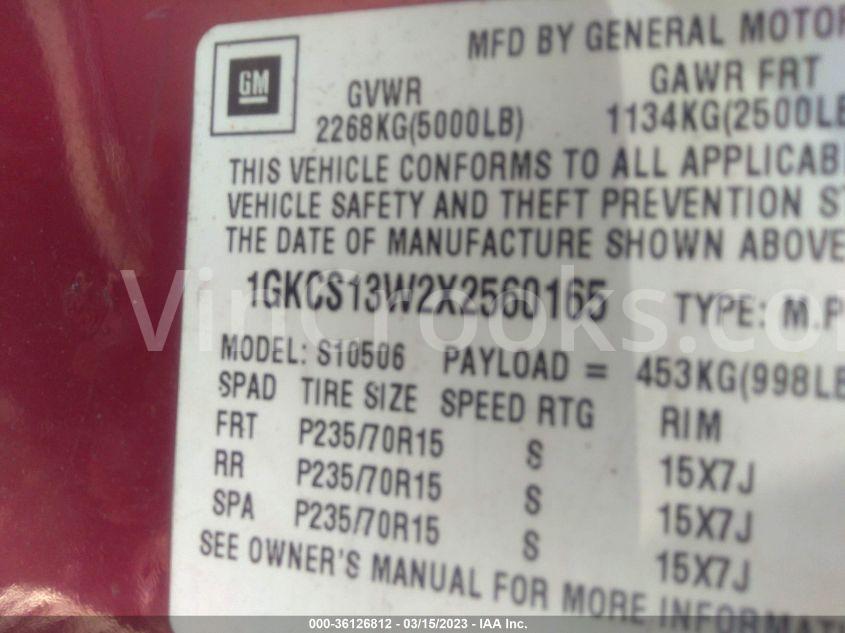 1GKCS13W2X2560165