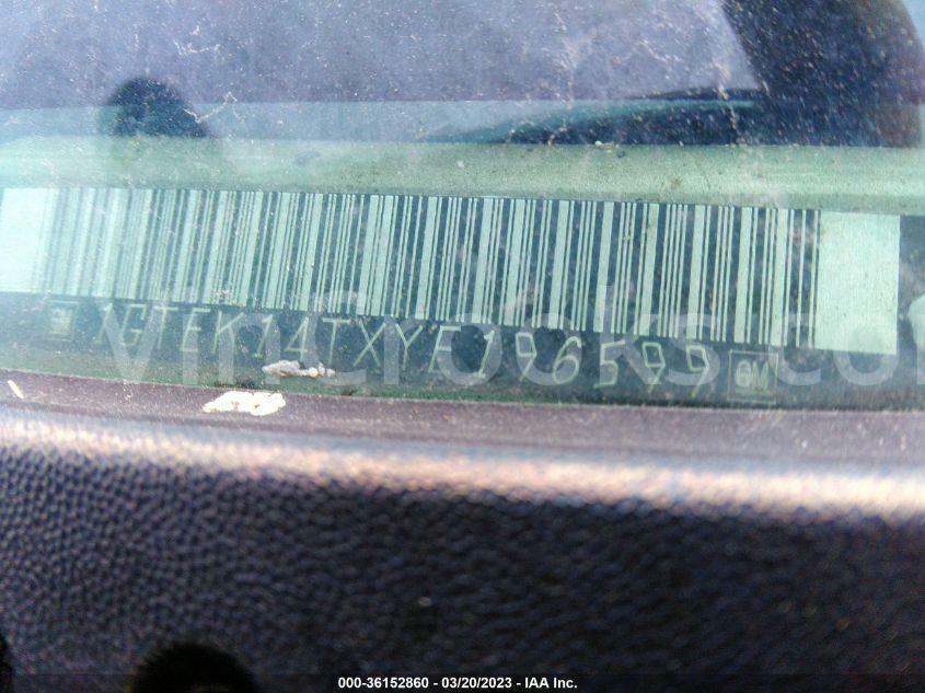 1GTEK14TXYE196599