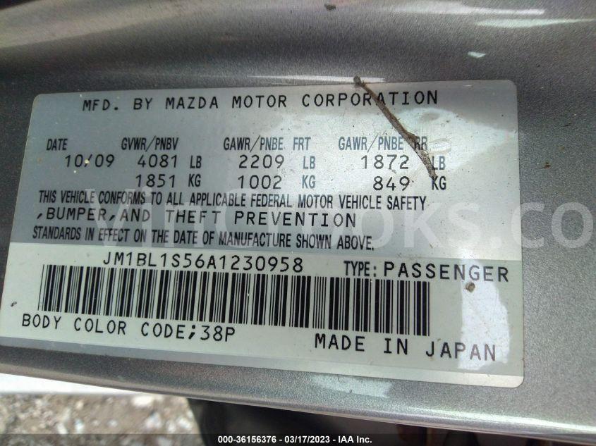 JM1BL1S56A1230958