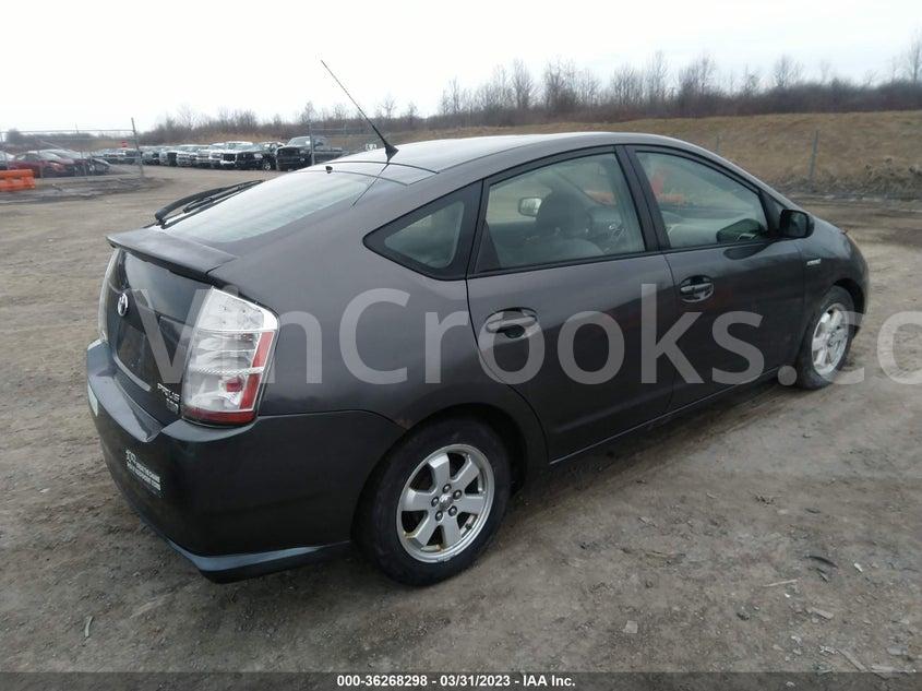 JTDKB20U173255119