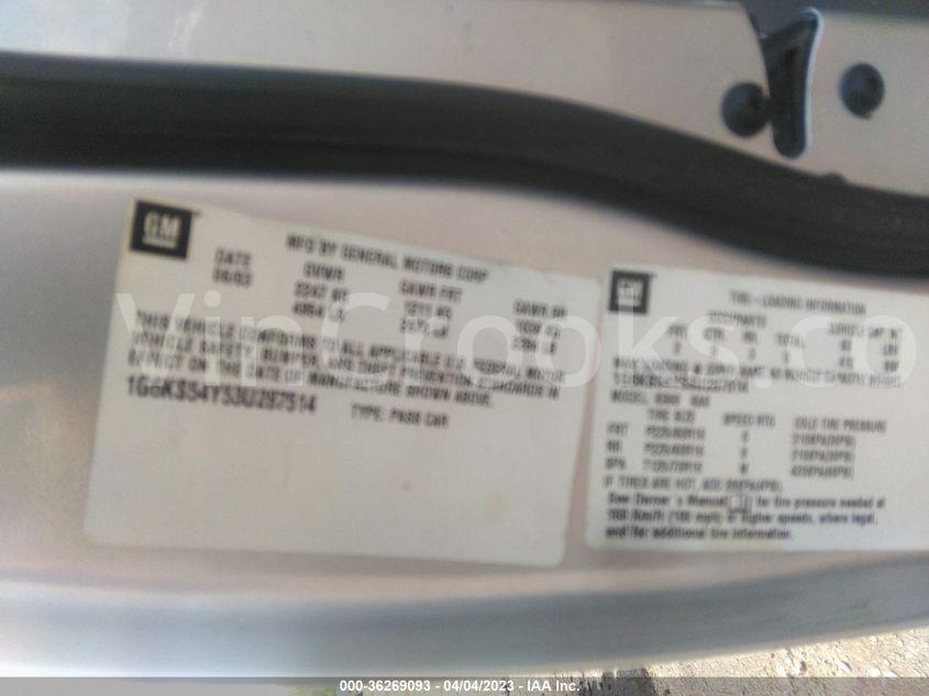 1G6KS54Y53U287514