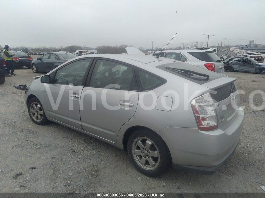 JTDKB20U397859248