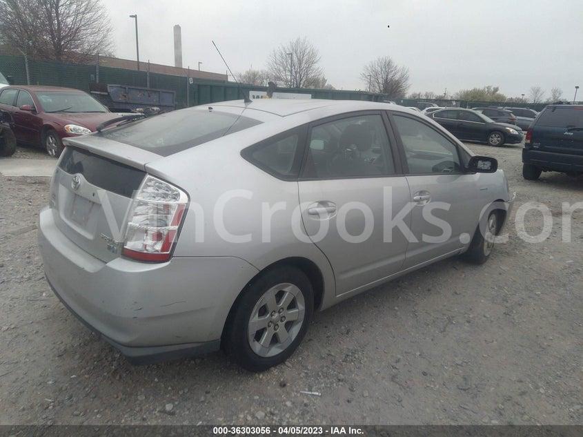JTDKB20U397859248
