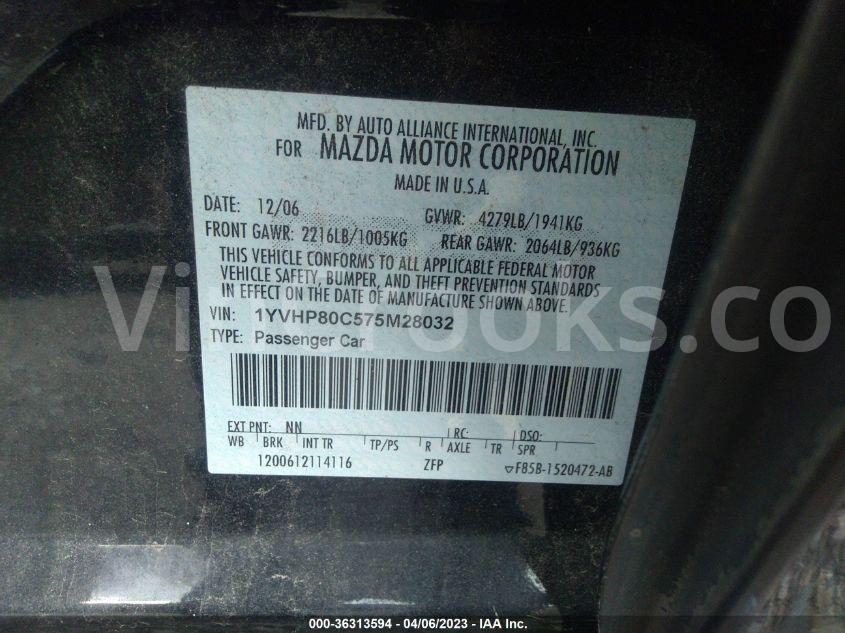 1YVHP80C575M28032