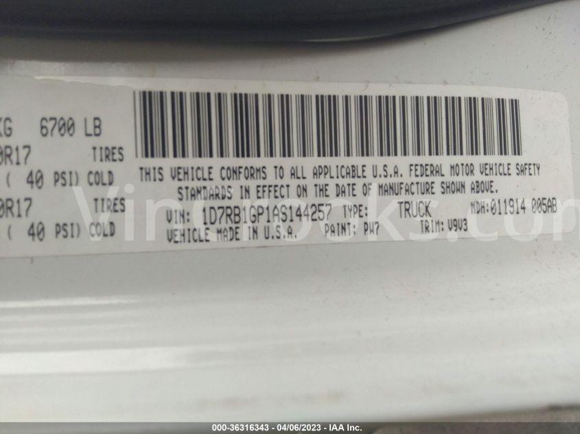 1D7RB1GP1AS144257