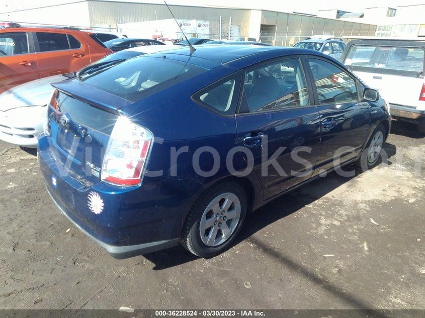 JTDKB20U587734069