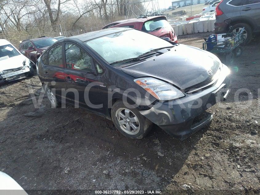 JTDKB20UX93516945