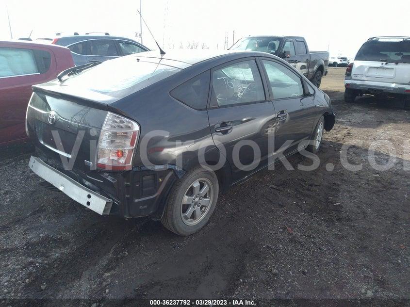 JTDKB20UX93516945