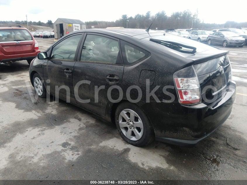 JTDKB20UX50122860