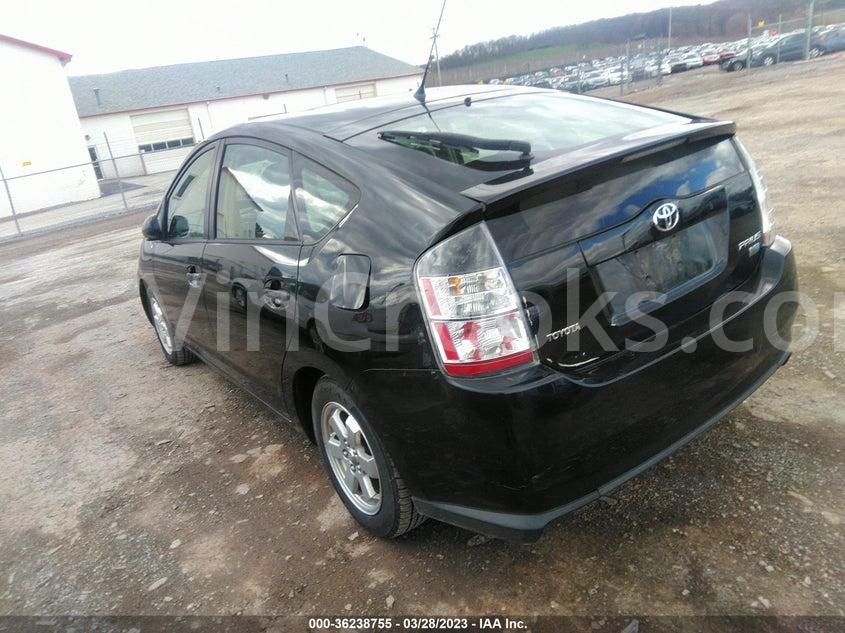 JTDKB20U553011924