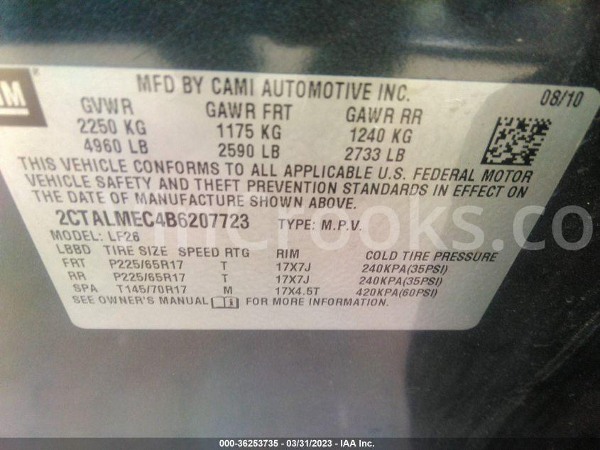 2CTALMEC4B6207723