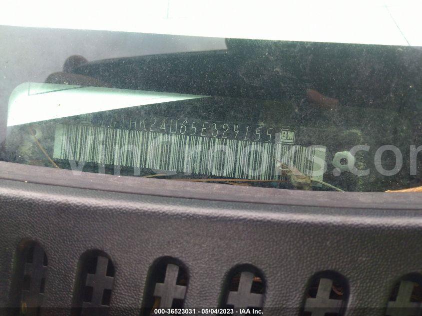 1GTHK24U65E329155