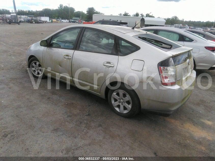 JTDKB20U553020400