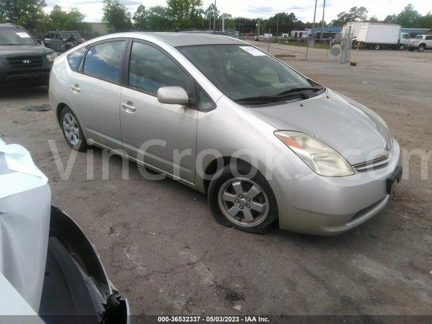 JTDKB20U553020400