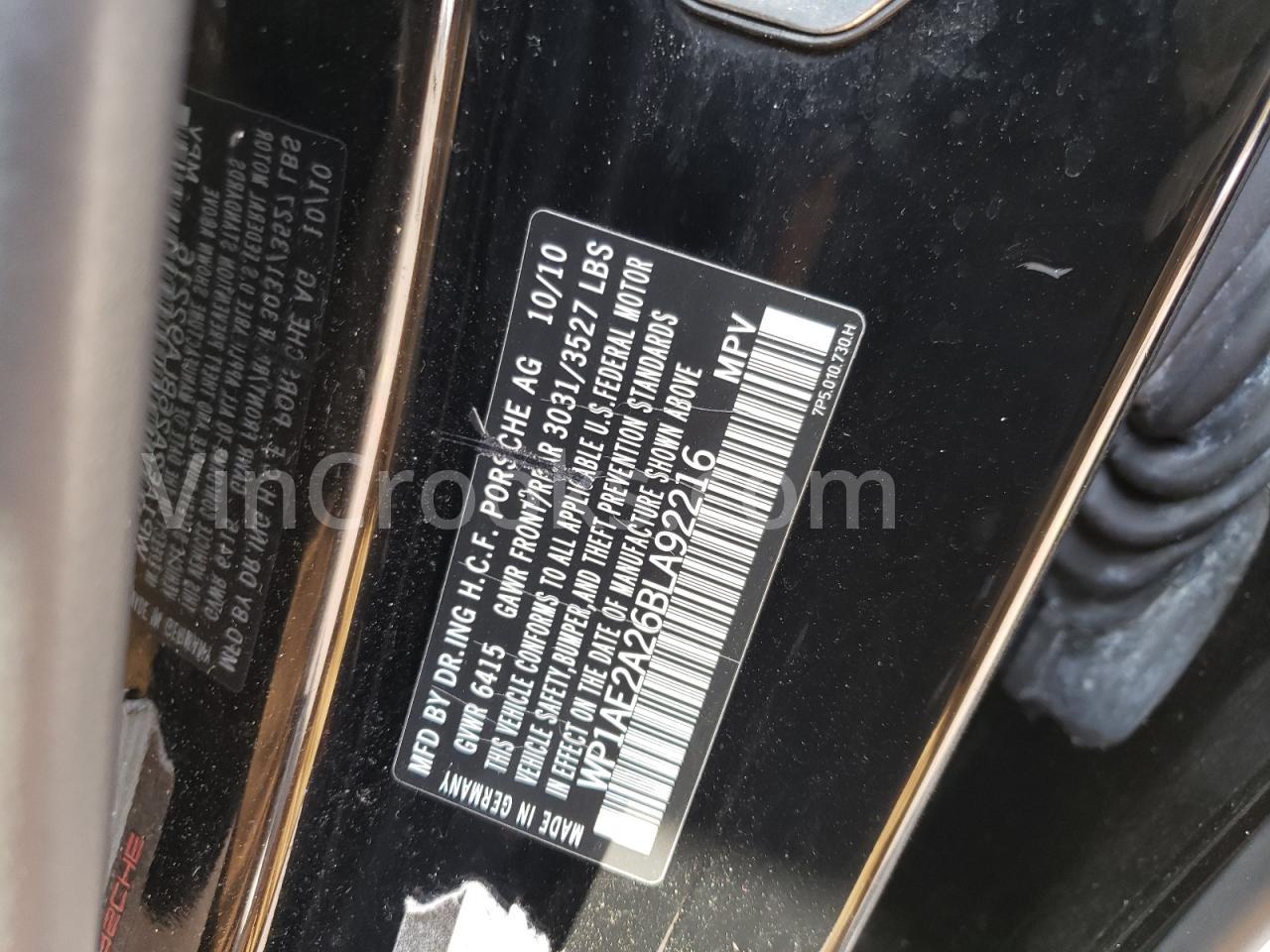 WP1AE2A26BLA92216
