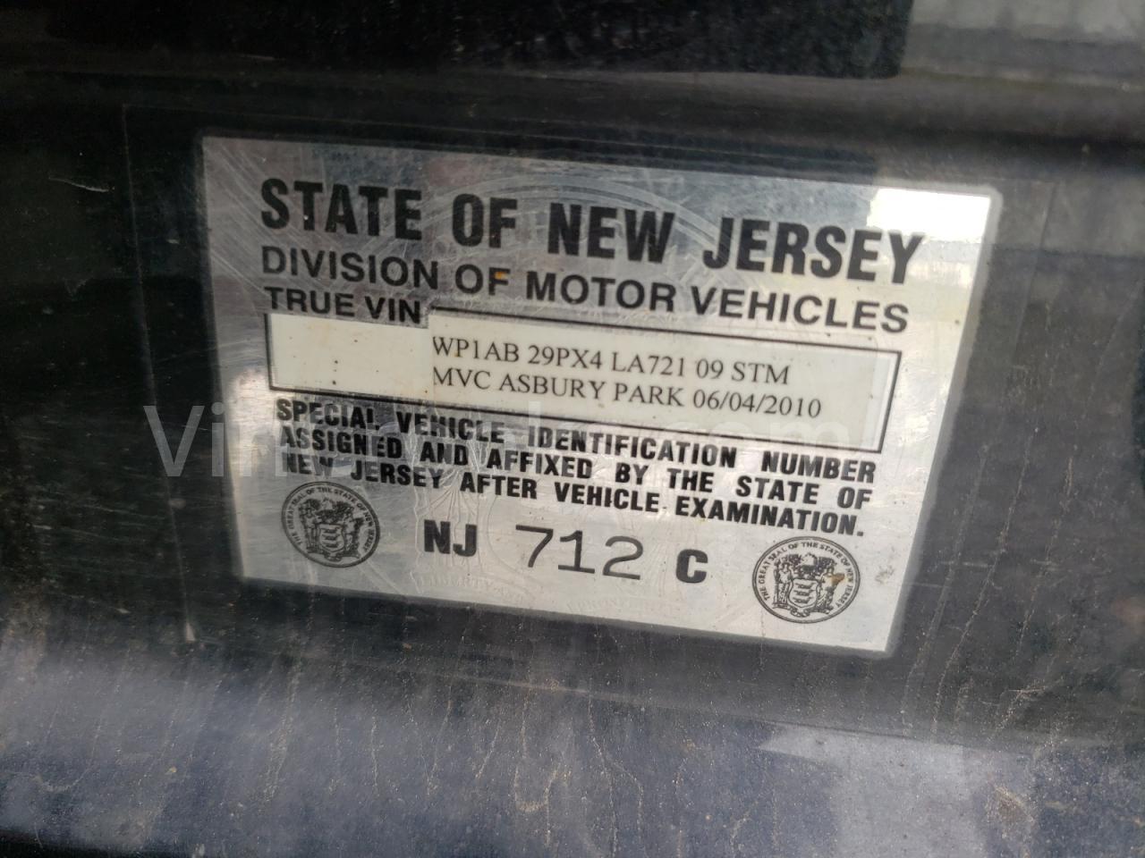 NJ712C