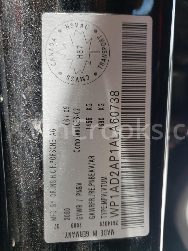 WP1AD2AP1ALA60738