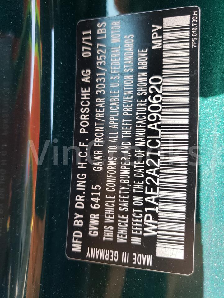 WP1AE2A21CLA90620