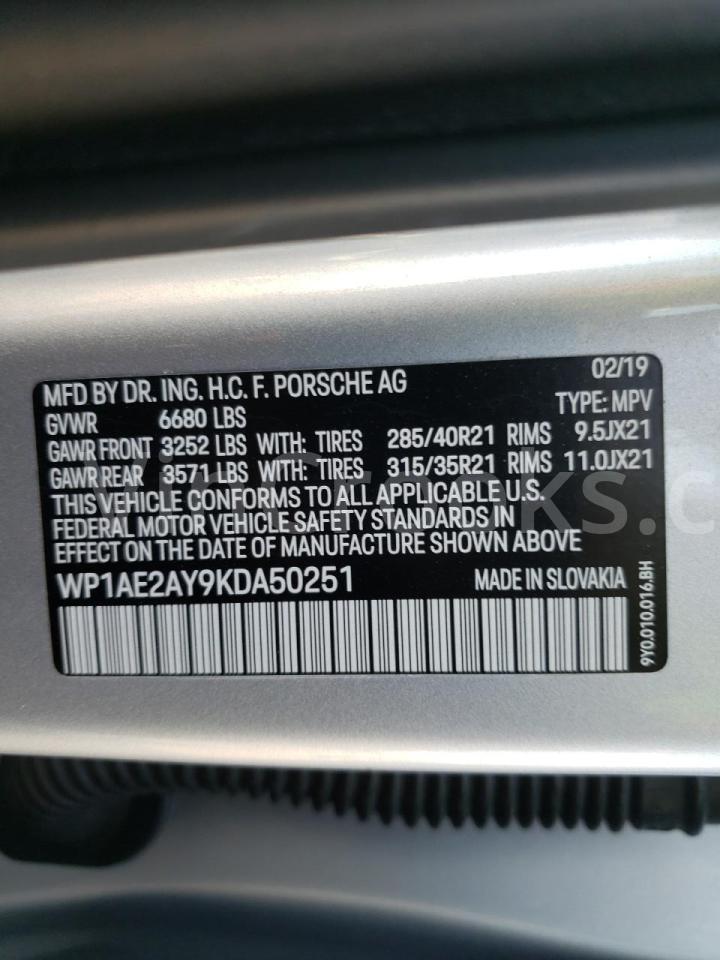 WP1AE2AY9KDA50251