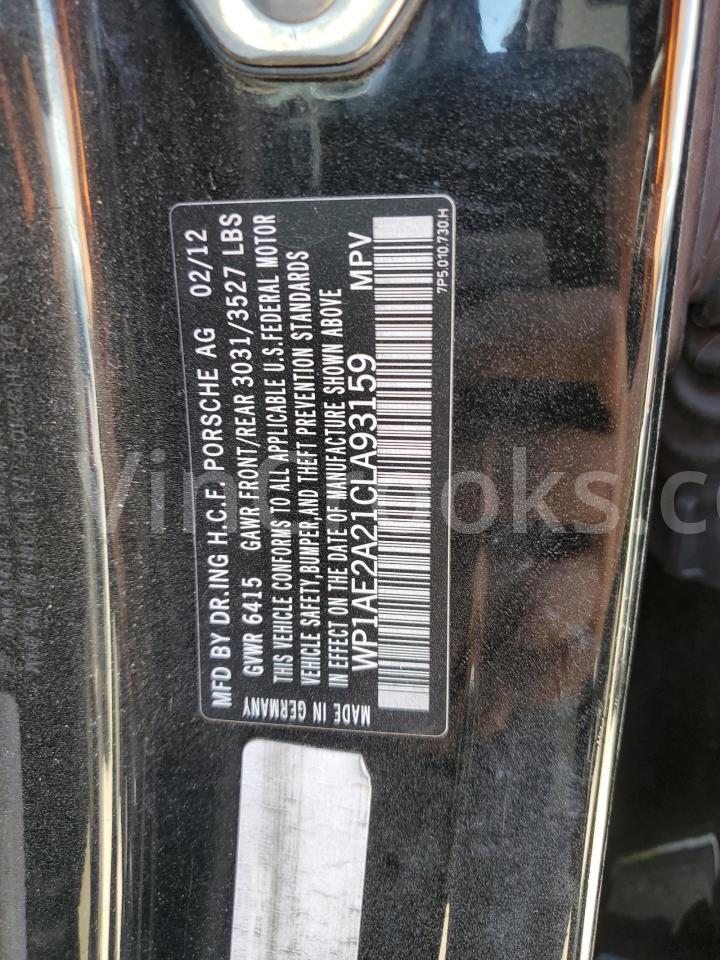 WP1AE2A21CLA93159